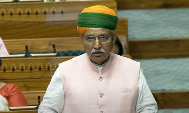 Union Law Minister Arjun Ram Meghwal Tables The Parl Spl Session