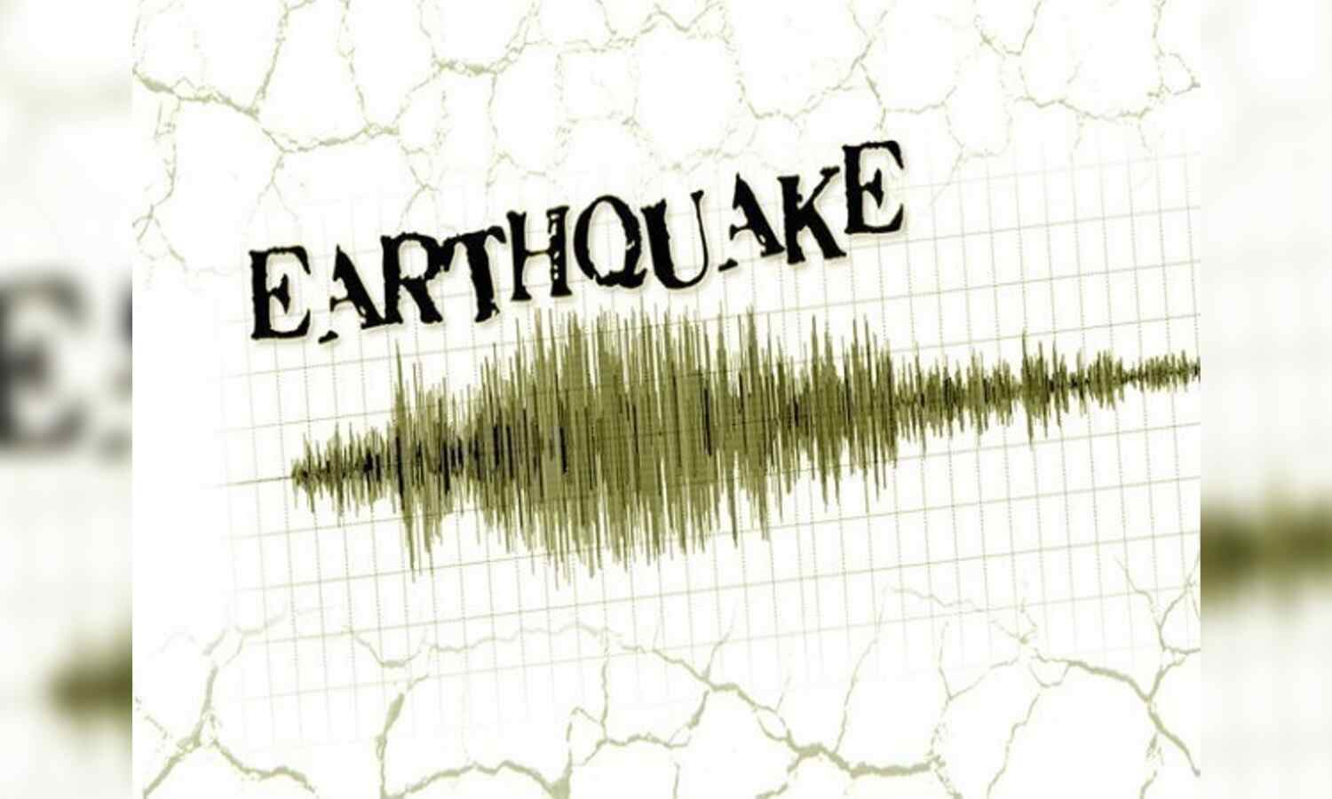 6.1-magnitude earthquake hits Japans Hokkaido island