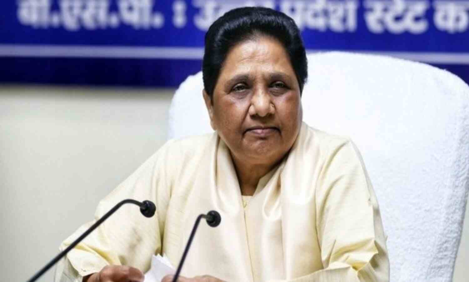 BSP to contest Karnataka assembly elections, says Mayawati